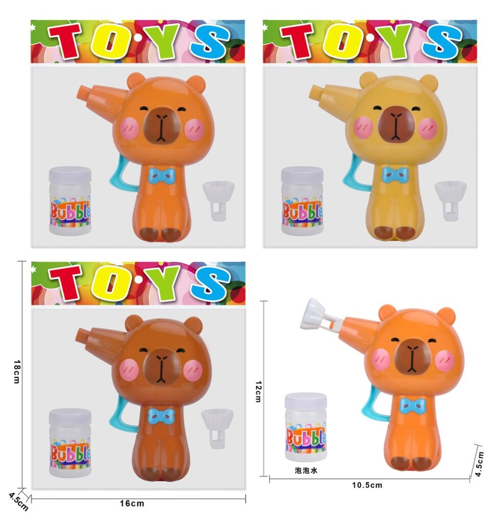Capybara Bubble Gun