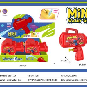 14.5CM Spider-Man Water Gun