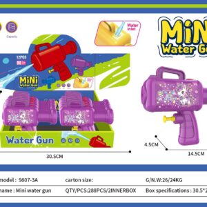 14.5CM Unicorn Water Gun