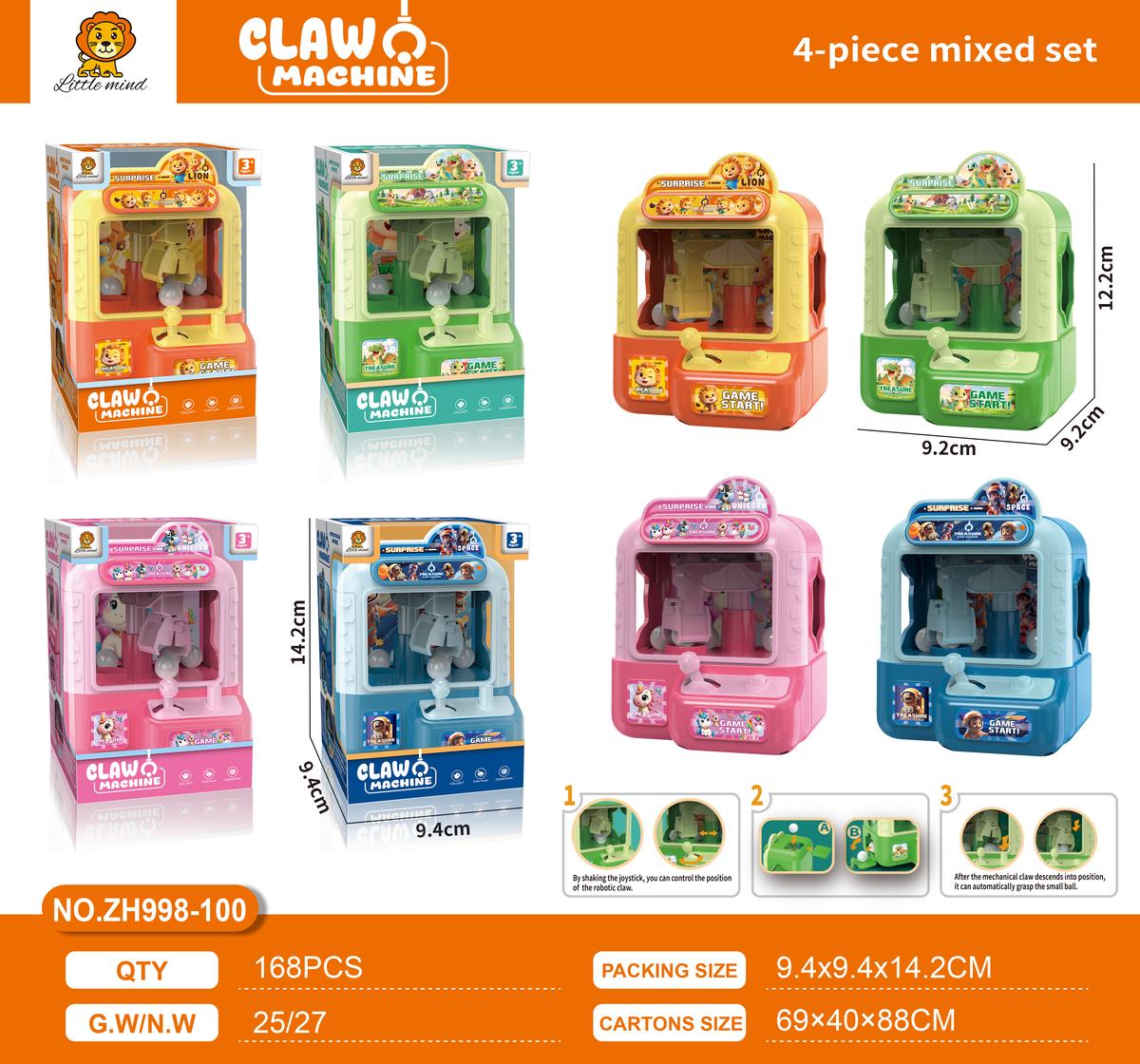 Surprise Toys