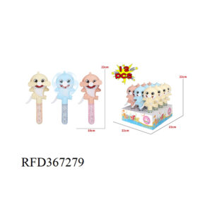 Educational Guessing Bubble Fan Toy