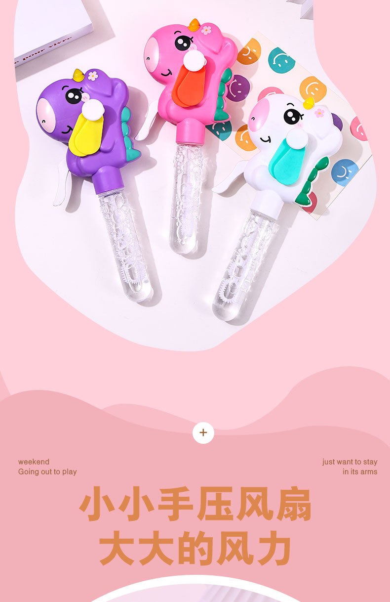 Cartoon Hand-Press Fan Bubble Wand — Donut Design, 4 Styles - Image 9