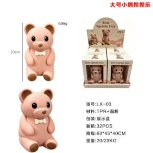 Teddy Bear Flour-Filled Squishy