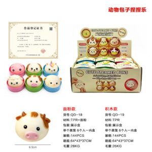 Animal Bun Squishy · Flour Filled