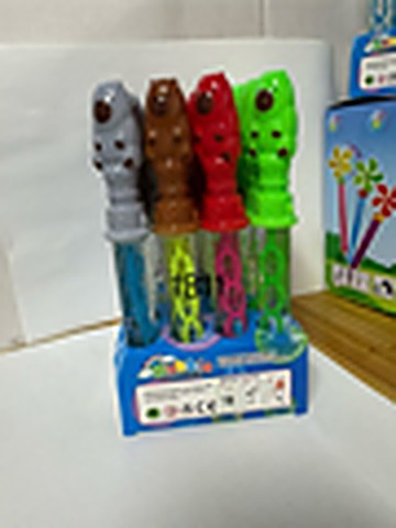 Capybara Bubble Wand - 17cm Tube